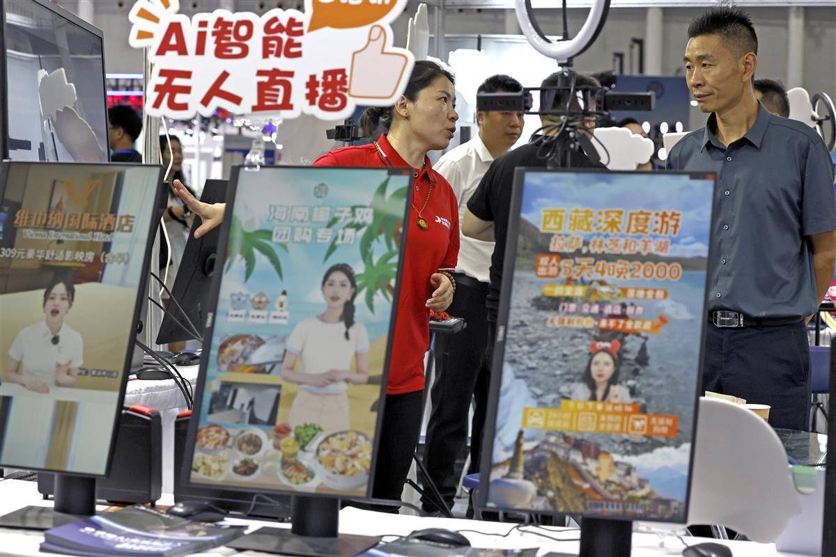 皇冠小游戏